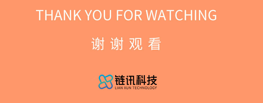 小程序商城开发