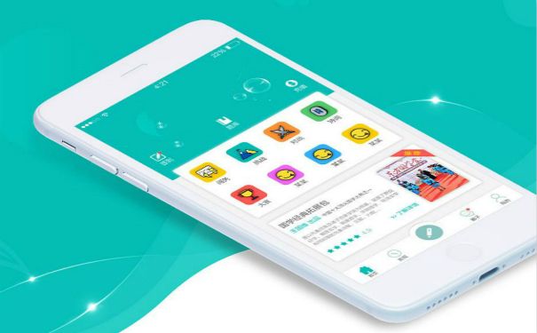 教育APP制作开发