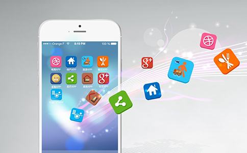 app定制开发