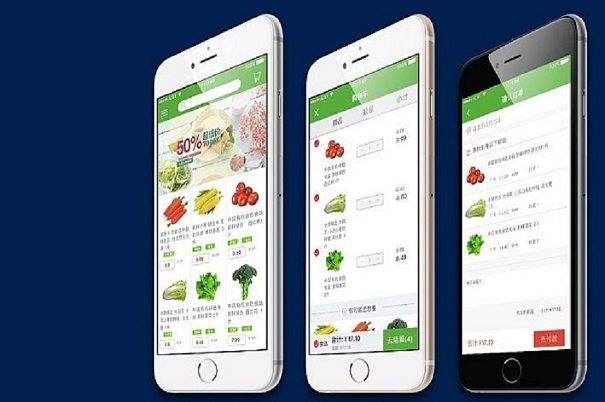 东莞app开发