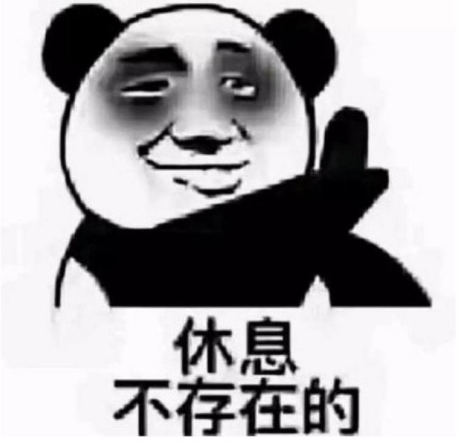 东莞软件开发公司，软件定制开发价格