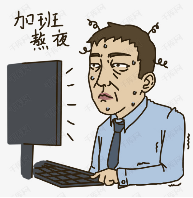 东莞软件开发公司，软件定制开发价格