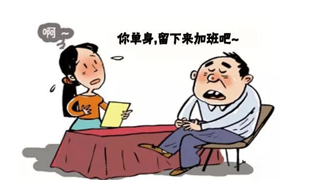 东莞软件开发公司，软件定制开发价格