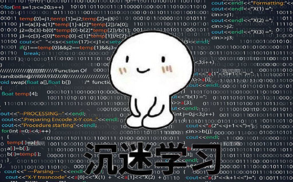 商城小程序开发，微商城小程序开发，app定制开发