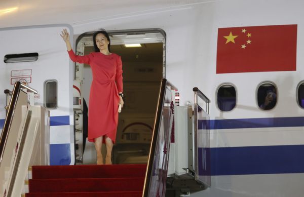 庆祝孟晚舟回国，孟晚舟事件来龙去脉，链讯科技软件定制开发