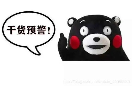 程序开发，软件定制开发，东莞小程序开发公司