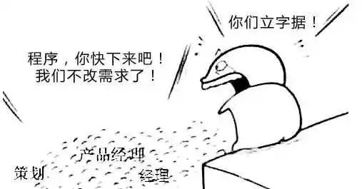 软件开发个人还是公司好，软件开发价格，软件开发多少钱