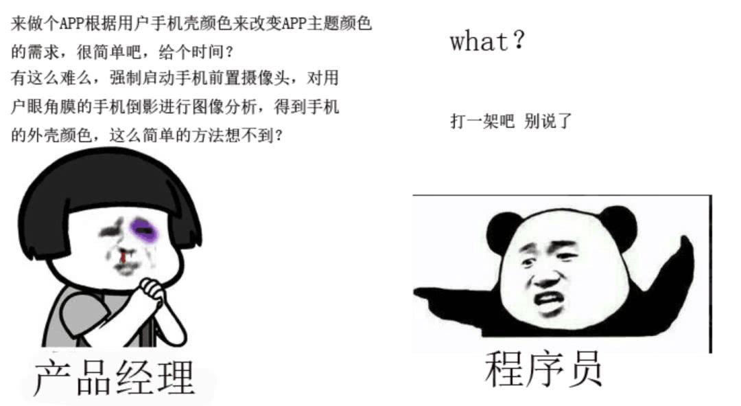 东莞小程序开发价格，软件定制开发，app定制开发