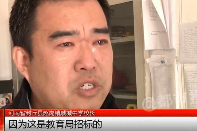 招标小程序开发，招标小程序开发哪家好