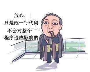 小程序开发公司推广，小程序开发方案