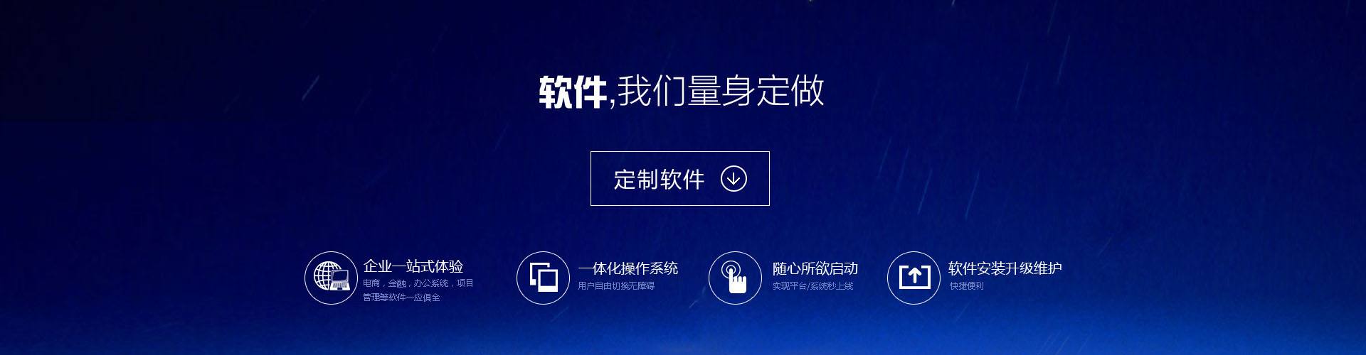 微信商城小程序开发费用，商城小程序开发报价