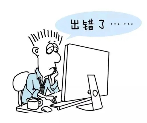 社区团购小程序开发，商城小程序开发费用
