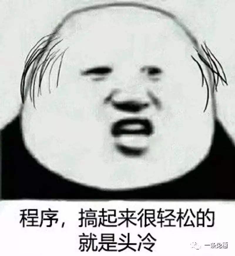 小程序怎么开发，小程序开发价格怎么样