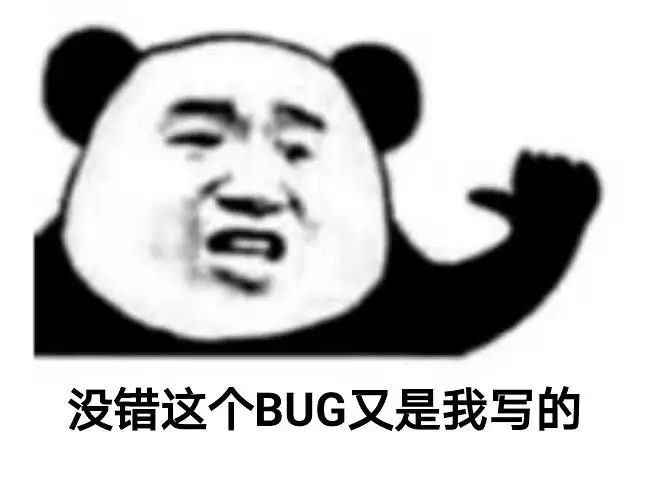 app开发流程，app软件定制开发