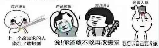 小程序定制开发价钱，开发一个小程序多少钱