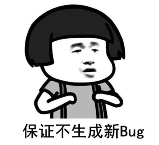 小程序开发价格，小程序定制开发