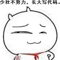 在线教育app开发，在线教育app开发价格