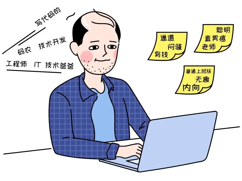 u=1316605823,2836694113&fm=253&fmt=auto&app=120&f=JPEG.webp.jpg