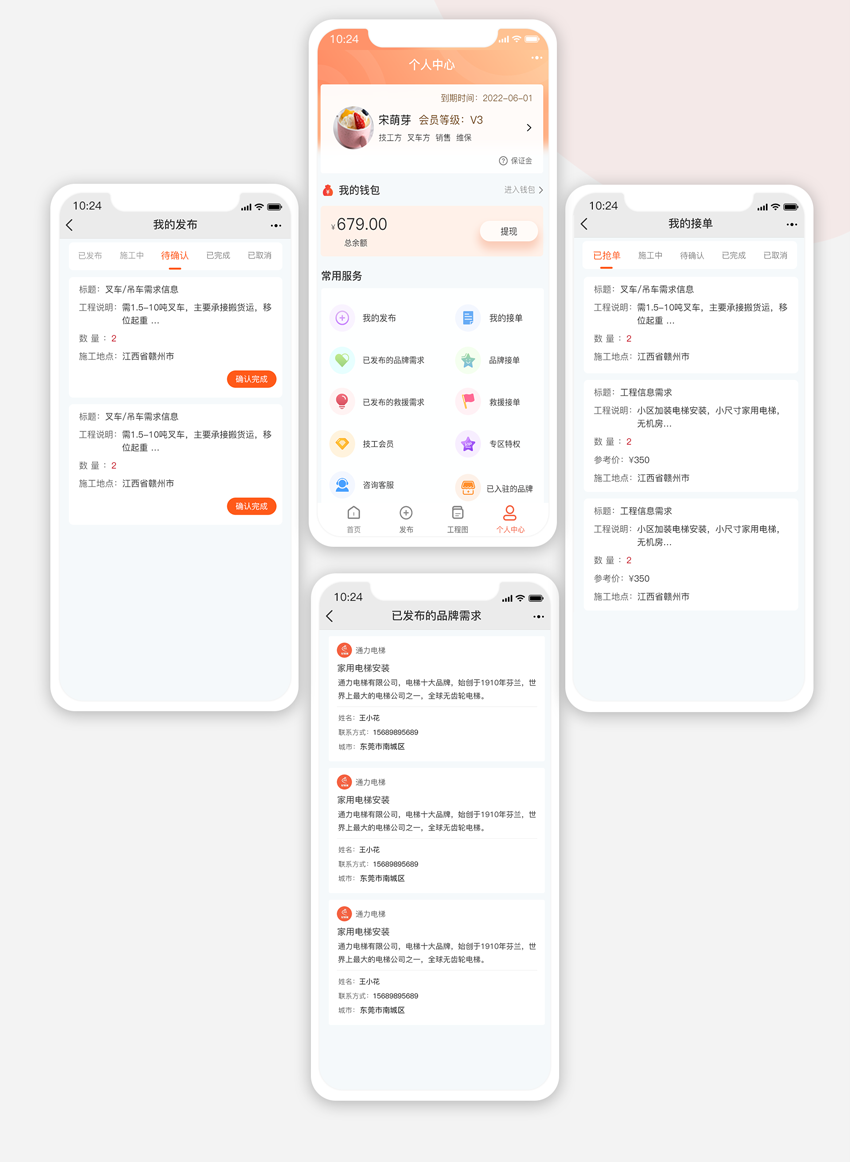 bb82f566cc2441e20cc63a83af73991.png